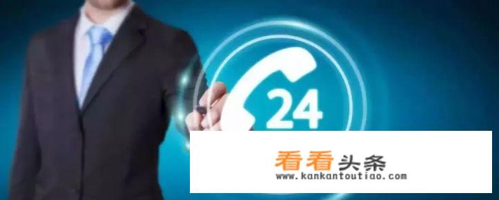 为什么国外的游戏没有健康系统？
