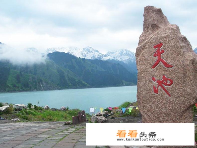 旅游营销新思路？
