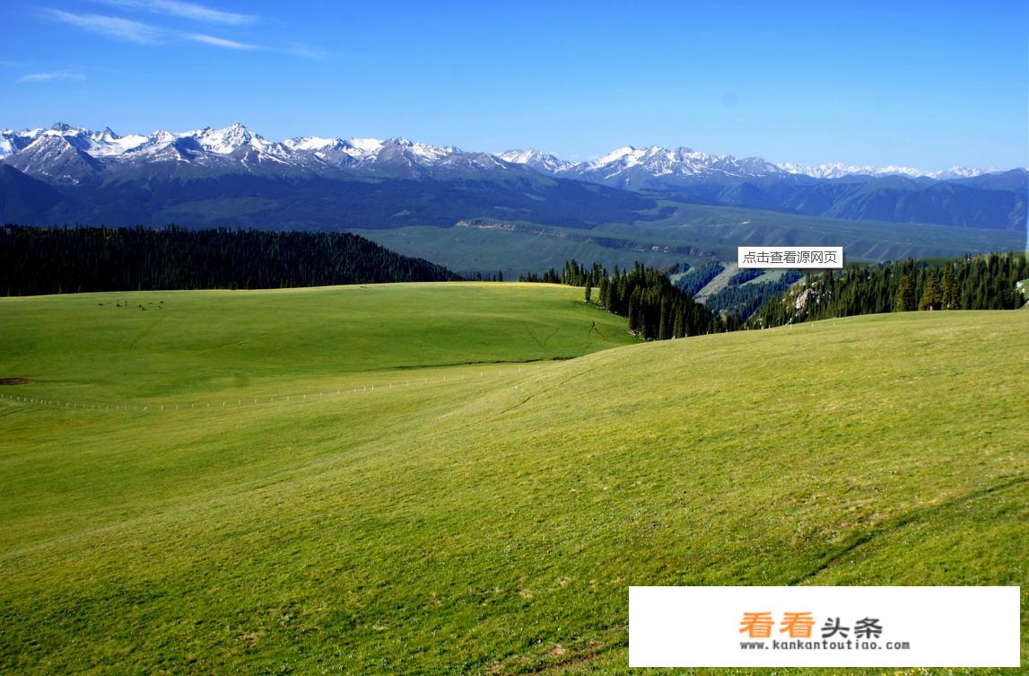 旅游营销新思路？