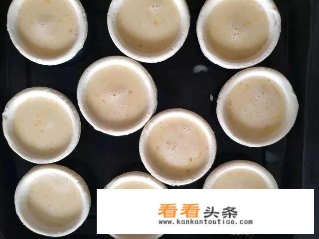 怎么在家自己做蛋挞，简单的蛋挞做法？