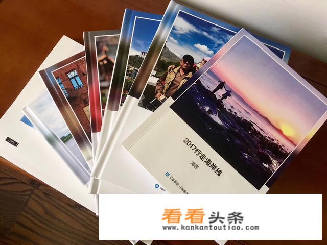 旅游拍的照片怎么制作成一本实体相册？哪里可以打印？
