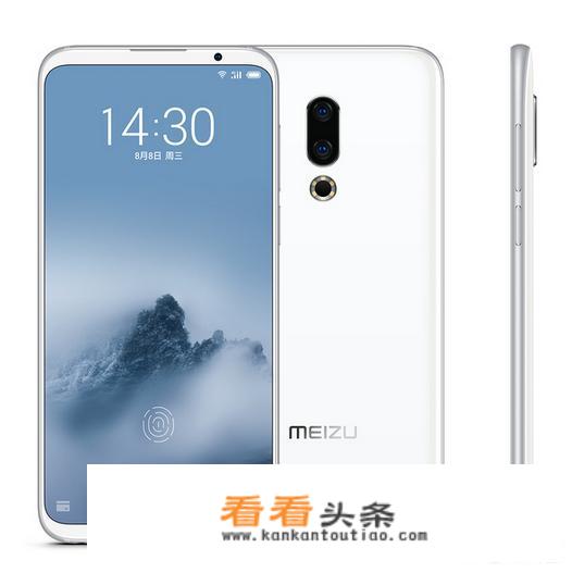 魅族16系列手机怎么样？在2019年，魅族会如何继续发展呢？