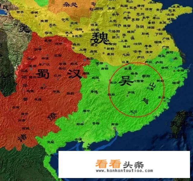 三国时期是谁的天下？