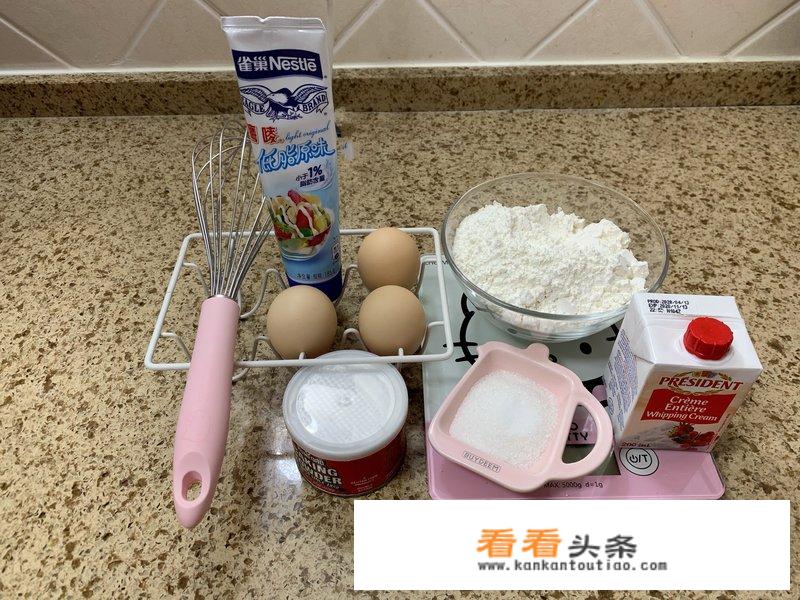 咸口味鲷鱼烧面糊怎么做？