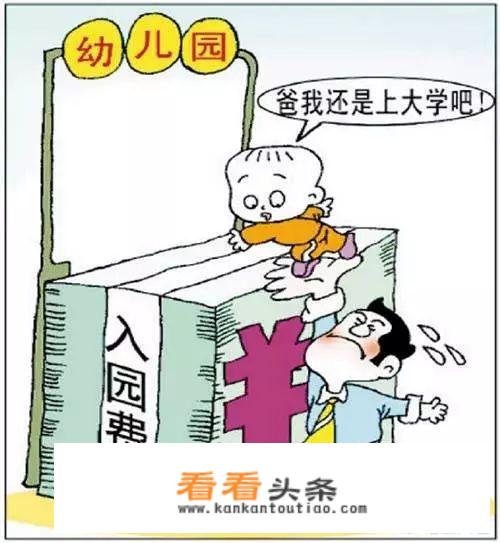 为什么青岛有些营销中心人山人海，置业顾问还拼命打 *** 推销房子？