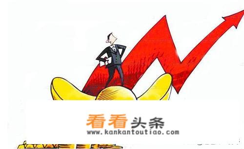 国际黄金价格突破2000美金，黄金的大涨周期来了吗？