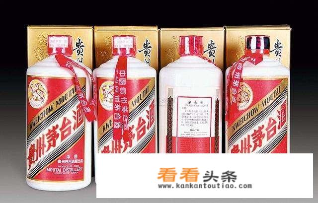 中信证券：贵州茅台集团营销方案落地，上调目标价至1200元，对此你怎么看？