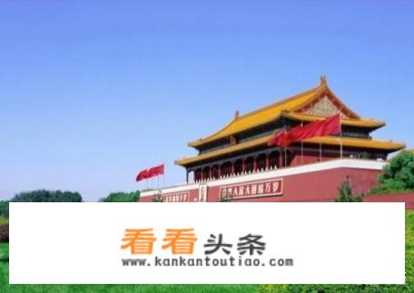 北京十大旅游区排名？