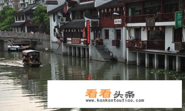 上海精神主题？