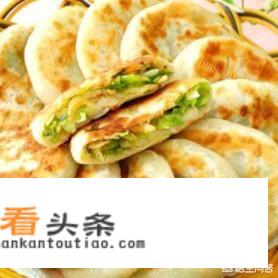 白菜馅饼的做法？