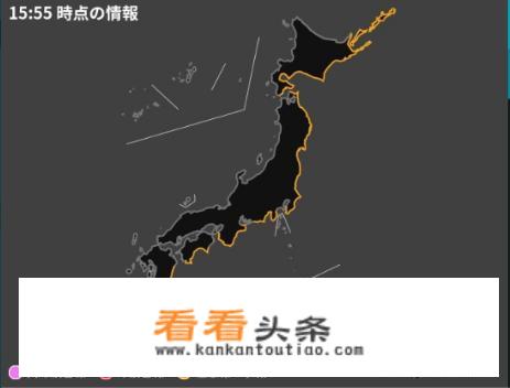 美国发生7.8级地震，日本紧急发布海啸预警，会发生海啸吗？