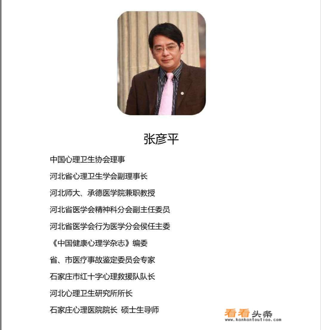 关于口腔医学职业生涯规划怎么做？