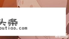 火影忍者里的白眼有什么秘密拜托各位大神？