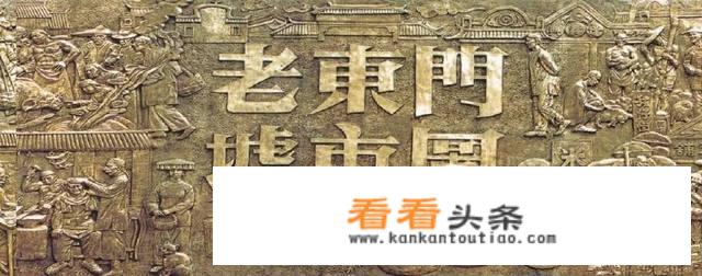 深圳老街十大景点？