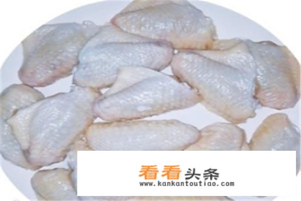 奥尔良烤翅家庭做法烤箱？