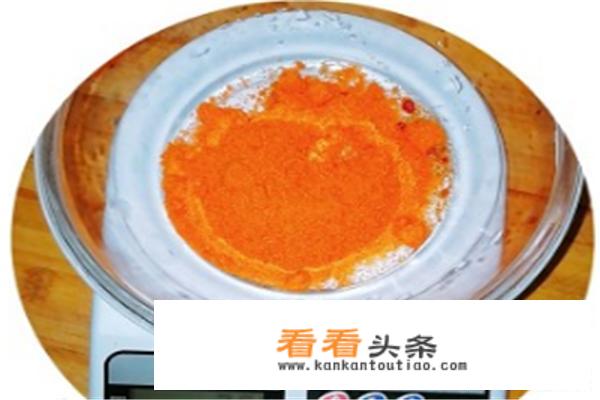 奥尔良烤翅家庭做法烤箱？