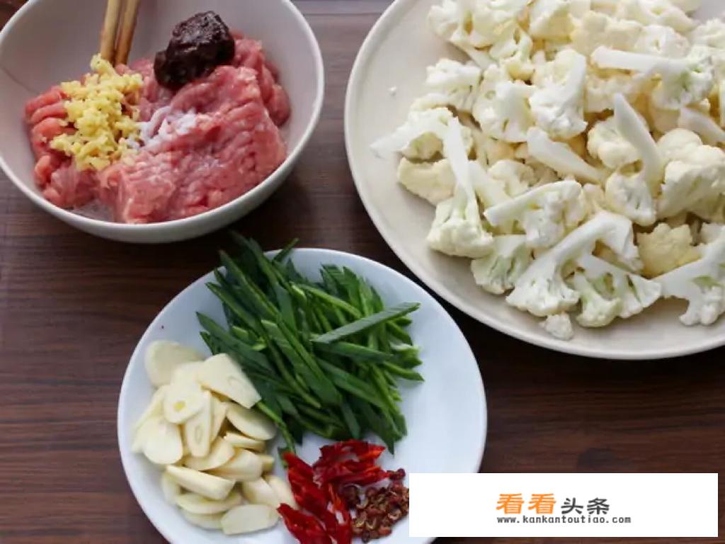 干煸花菜做法王刚？