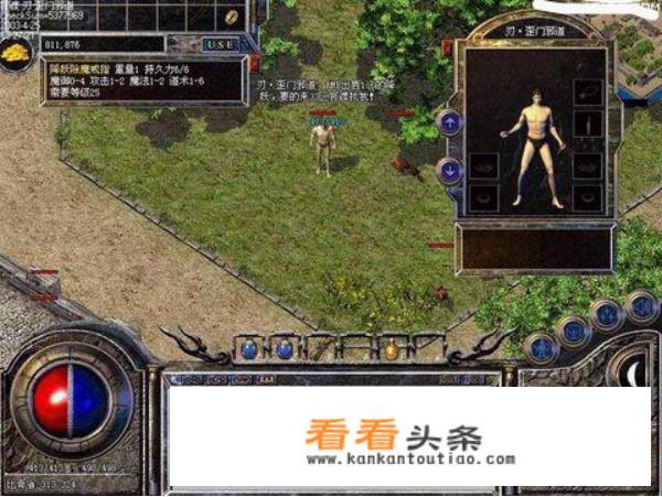 有没有类似极品戒指的小说呢？类似极品戒指的小说有哪些？
