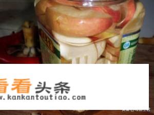 自制苹果醋的做法？