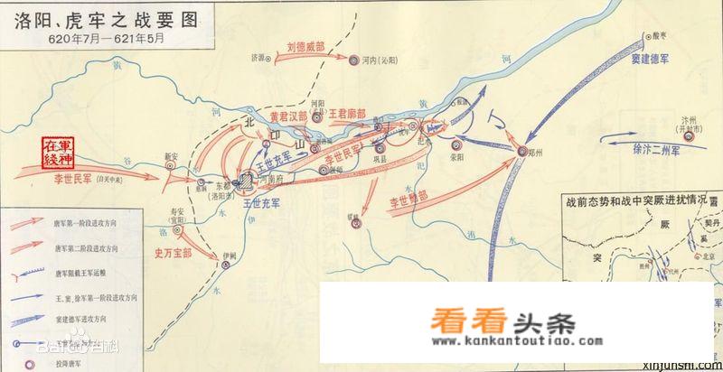 中国历史上的背嵬军、玄甲军、关宁铁骑、怯薛军、北府兵哪个最强？