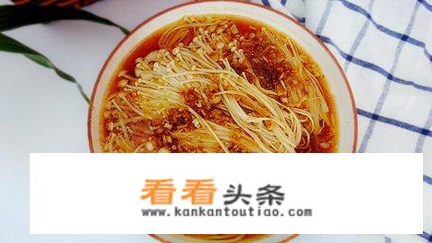 大金针菇怎么炒好吃？