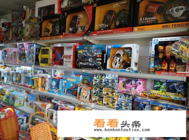 儿童玩具批发什么地方便宜？