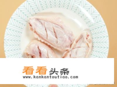 香辣鸡翅家常做法？