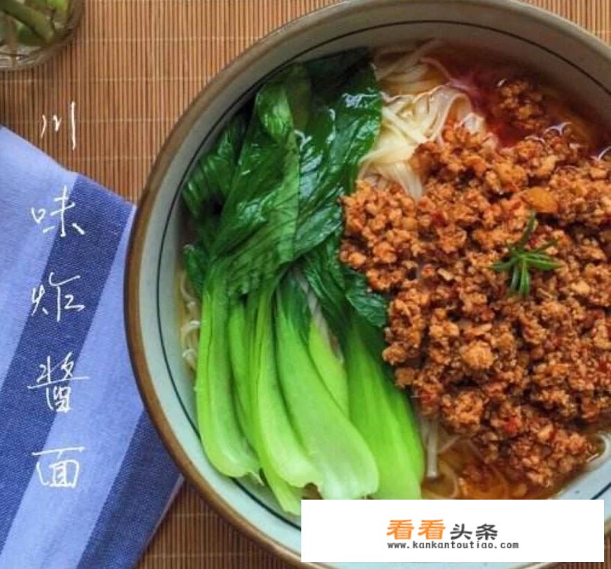 杂酱臊子的做法，地道川味的哦？