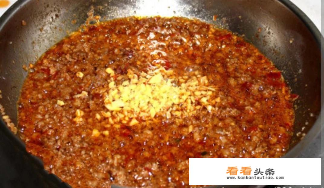 杂酱臊子的做法，地道川味的哦？