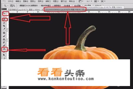 怎样制作南瓜灯？