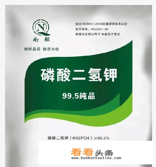 流体硼能和杀虫剂能混用吗？