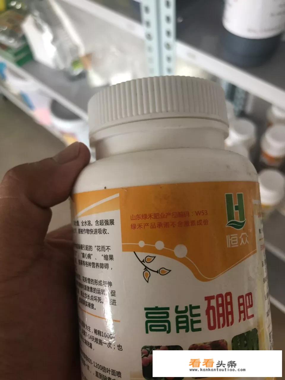 流体硼能和杀虫剂能混用吗？
