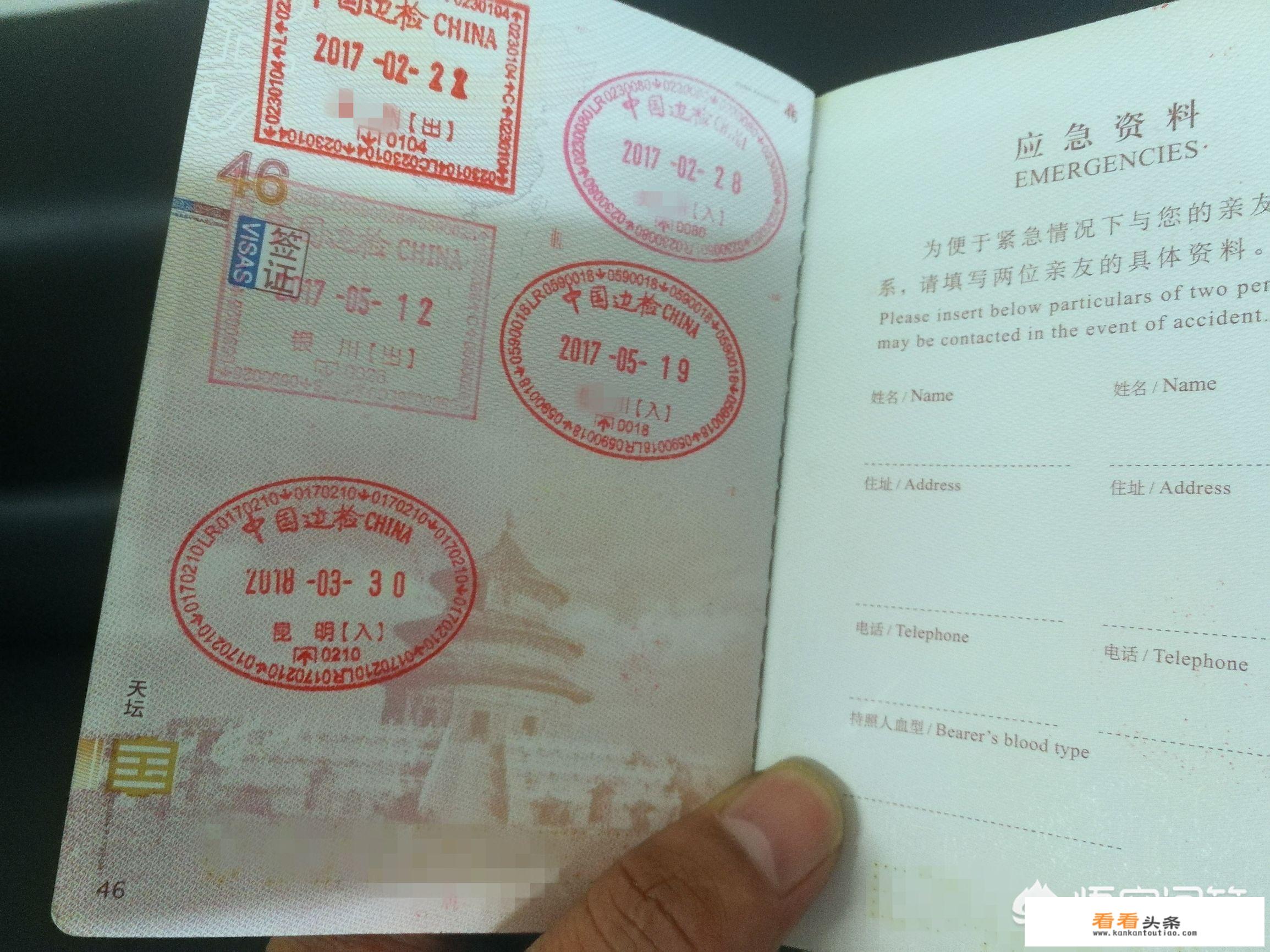 还能用什么地图查询国外的路线？