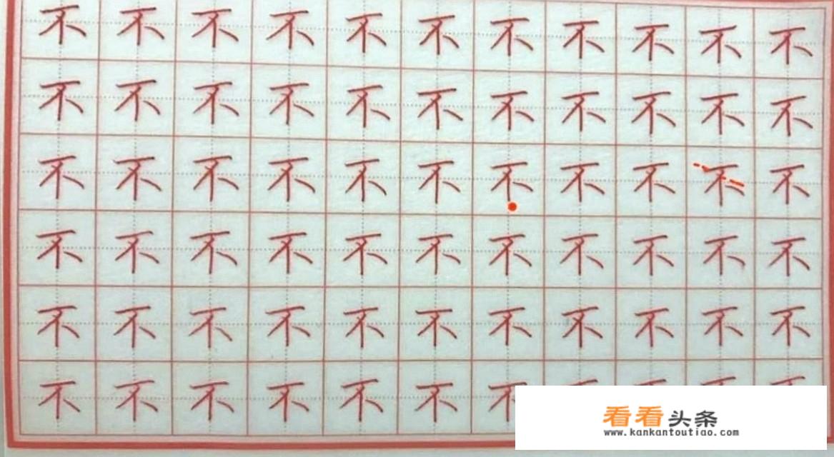 在纸阴的情况下，用什么钢笔水写字不阴？
