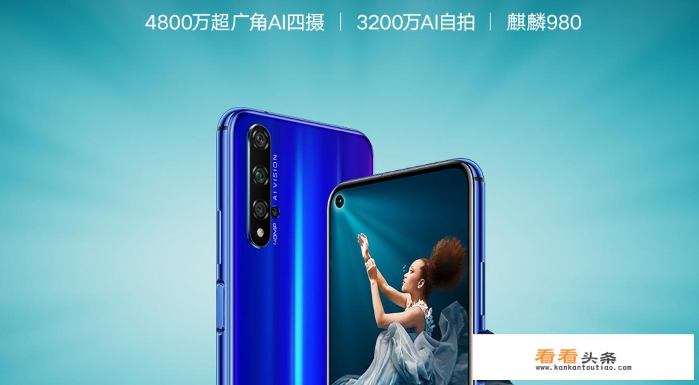 伦敦战场最经典是几分钟？