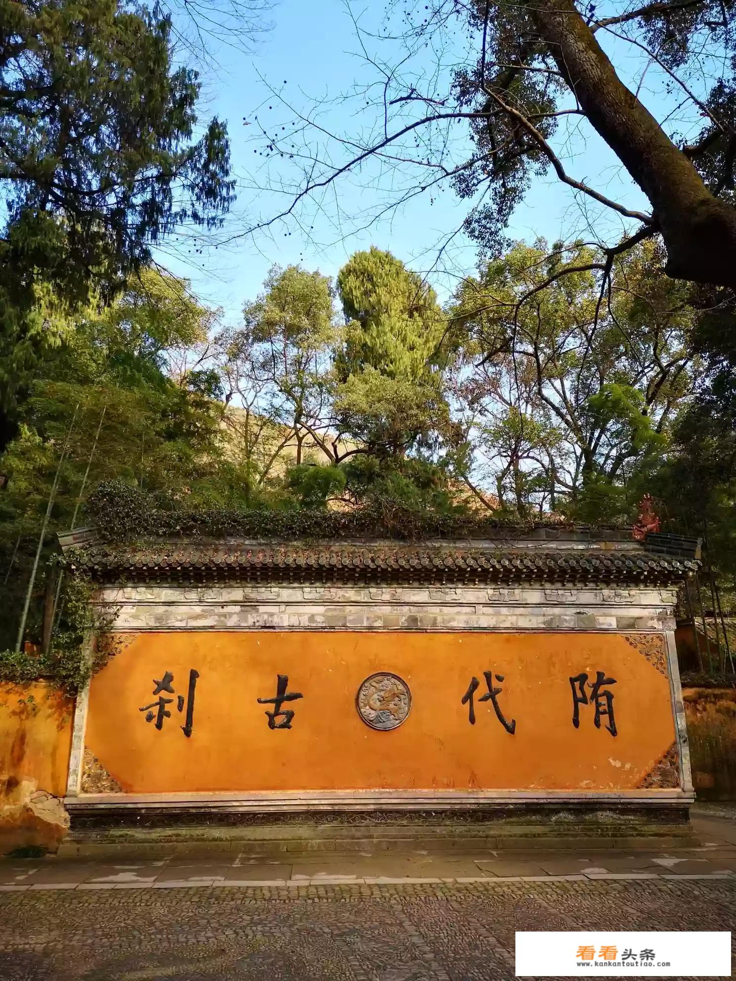 台州和宁波哪个好玩？