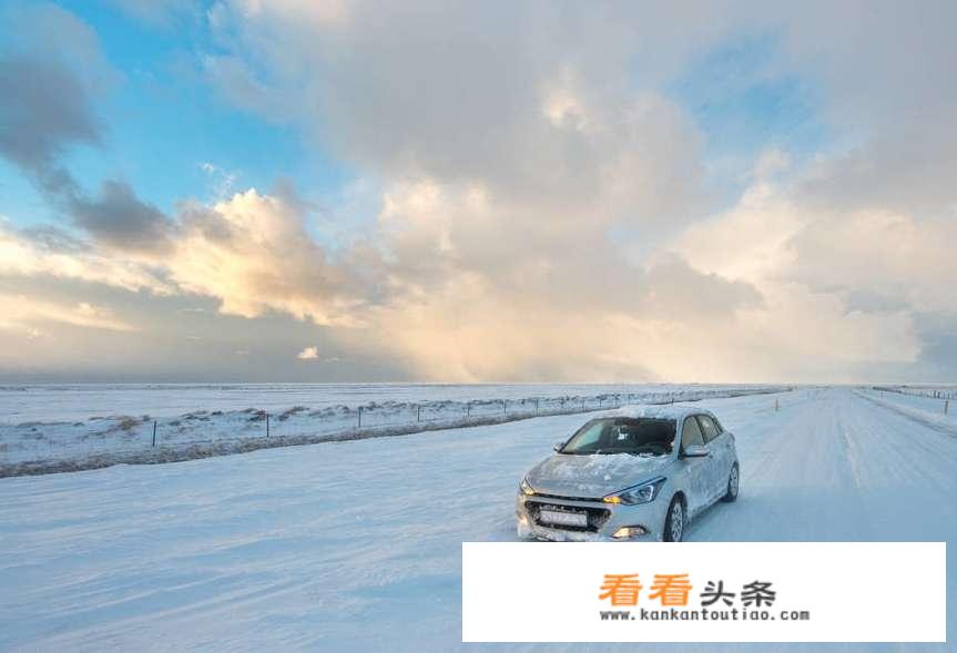 现在去冰岛旅游大概需要多少费用？