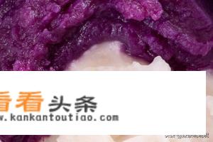 芋圆烧仙草的做法？