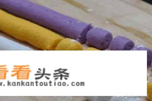 芋圆烧仙草的做法？