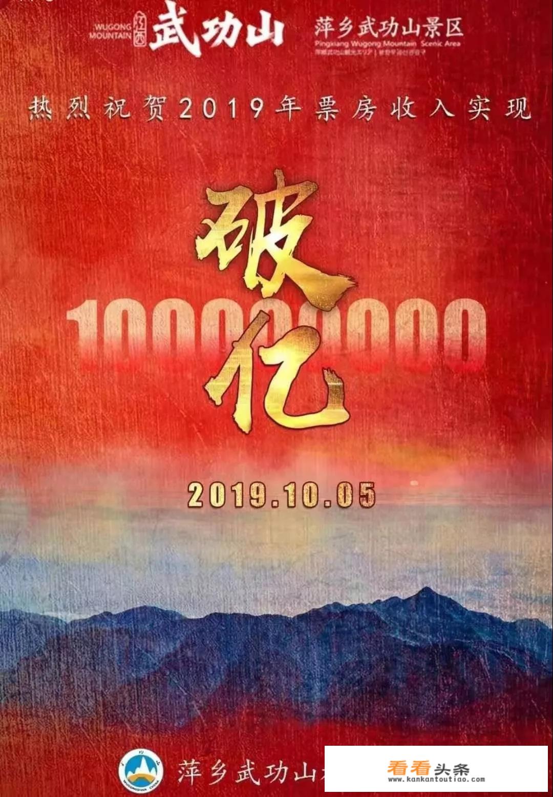 江西地区国庆带孩子去哪里玩？