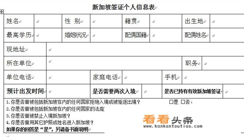 跟团去美国旅游要多少钱啊？