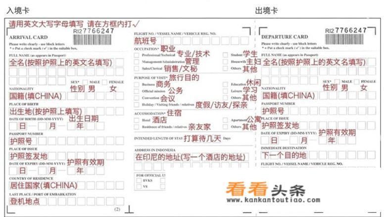 跟团去美国旅游要多少钱啊？