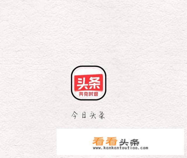 学做小吃哪个APP好？