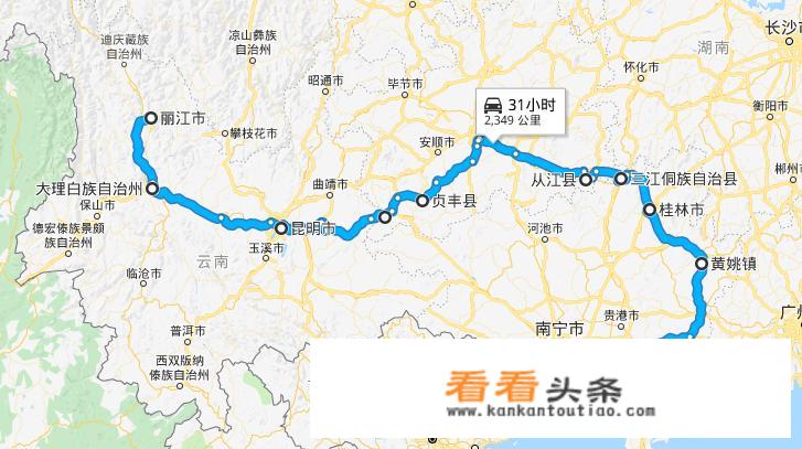 八月初计划从丽江大理昆明桂林北海三周时间自由行。请教游玩攻略及民宿和交通推荐？