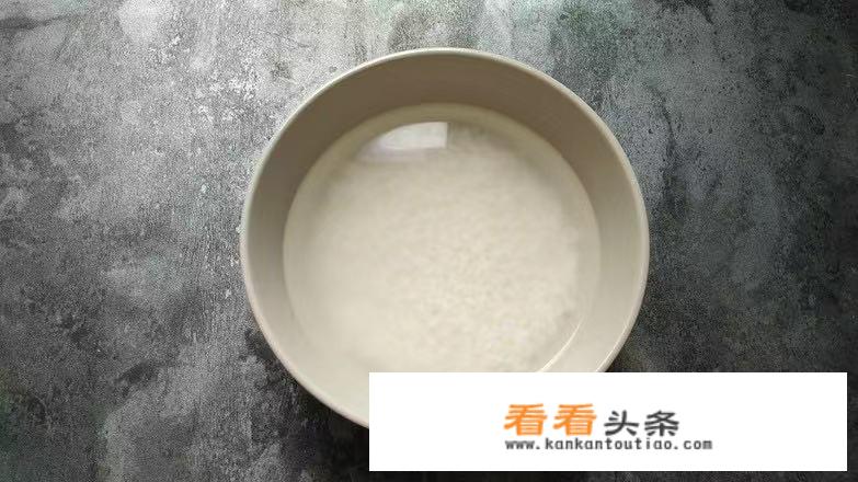 大米发糕怎么做才松软？求视频？