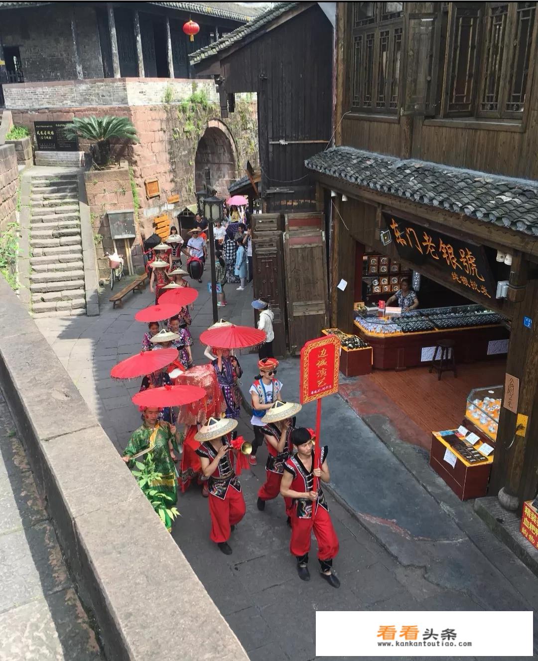 凤凰旅游管理条例？