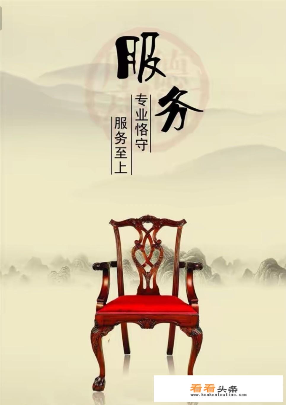 凤凰旅游管理条例？
