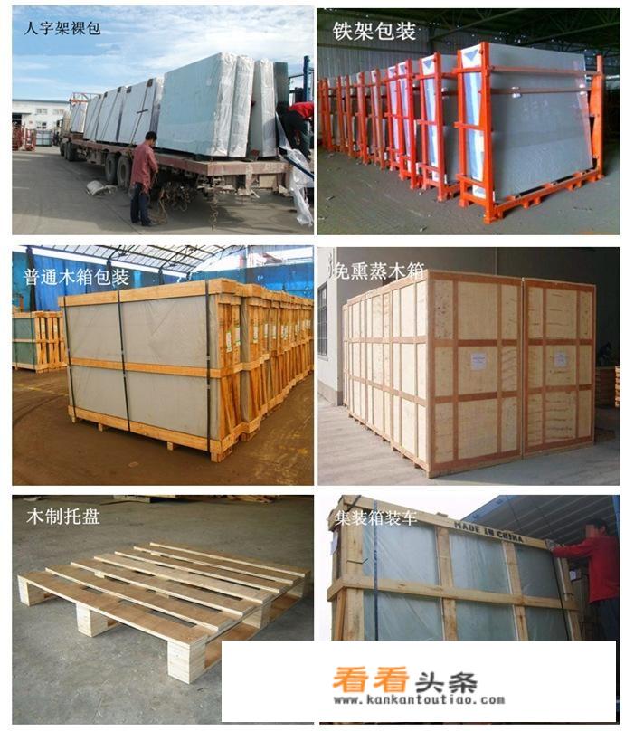 用什么来包装玻璃瓶？