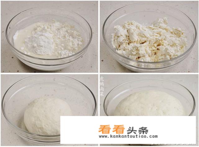 蒸包子的做法？