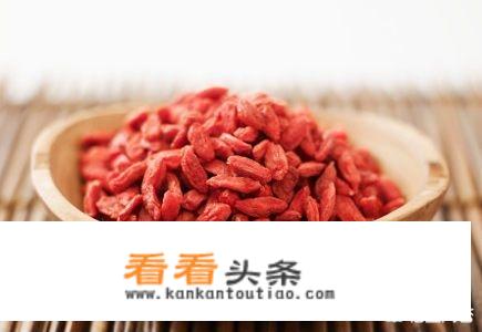 枸杞有什么营养价值？